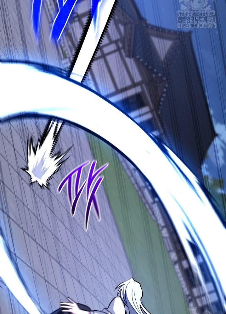 Top Ranker Chapter 29 - 103