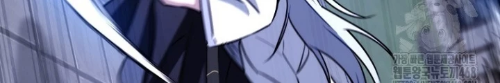 Top Ranker Chapter 29 - 104