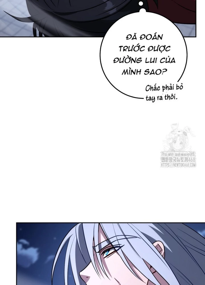 Top Ranker Chapter 29 - 117