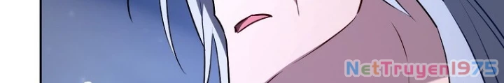 Top Ranker Chapter 29 - 118
