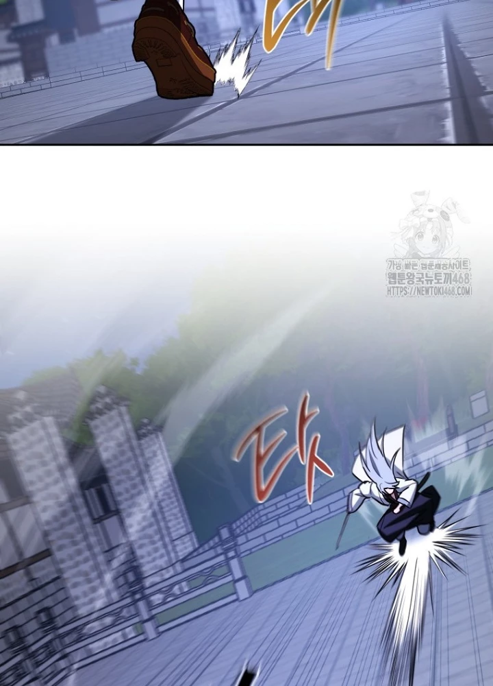 Top Ranker Chapter 29 - 121