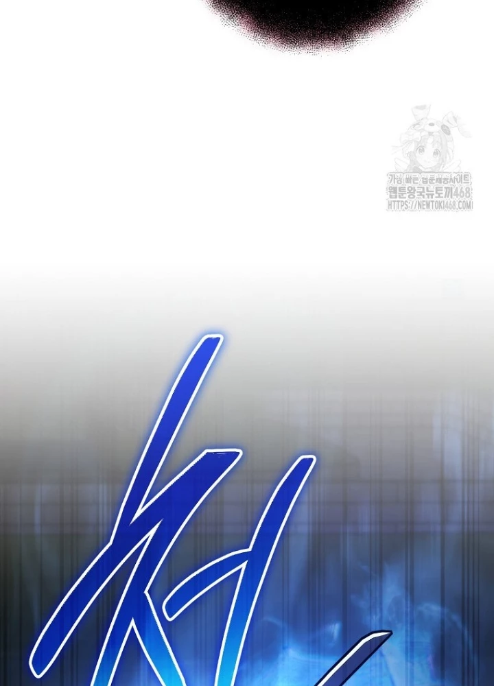 Top Ranker Chapter 29 - 151