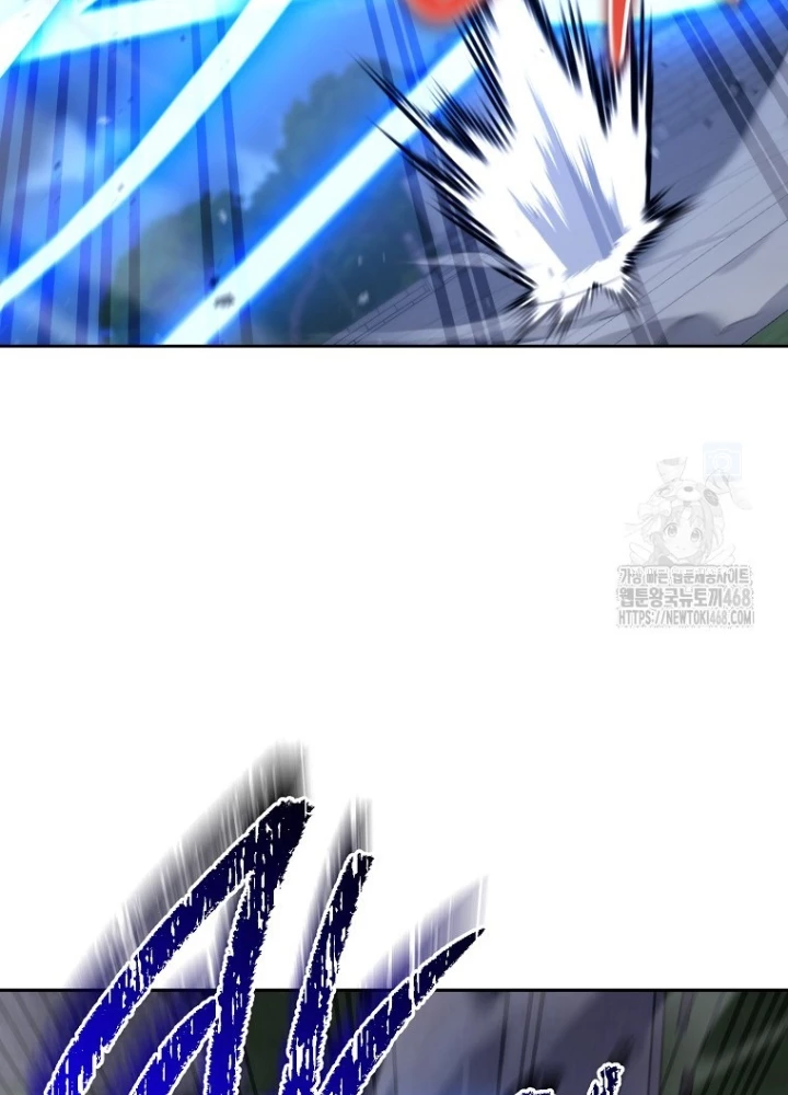 Top Ranker Chapter 29 - 171