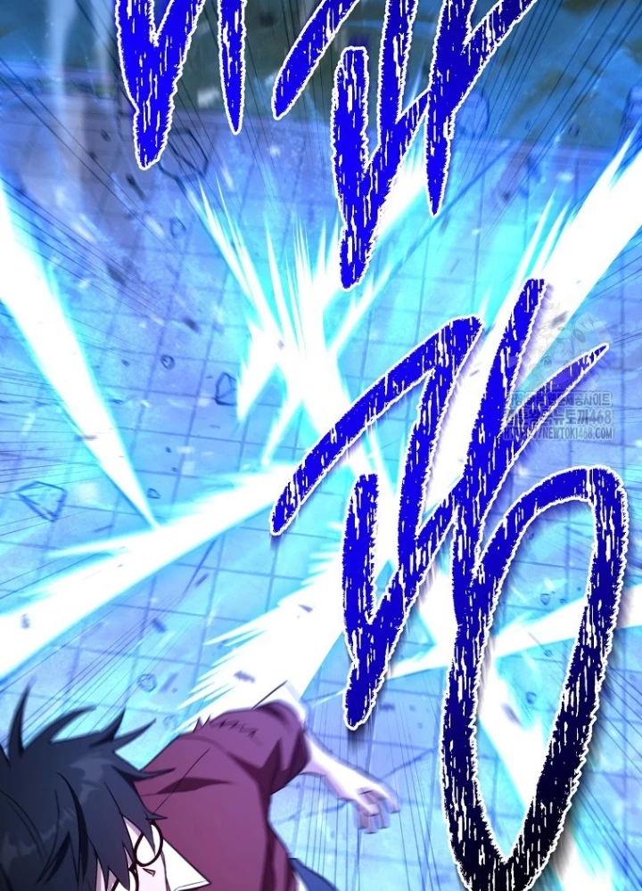 Top Ranker Chapter 29 - 173