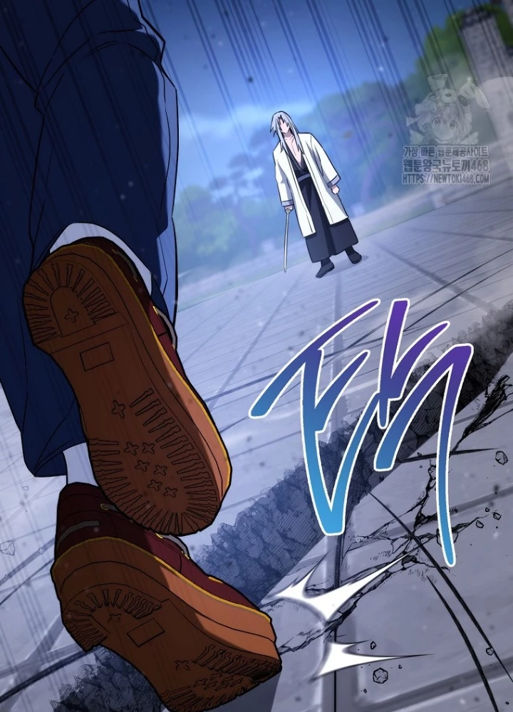 Top Ranker Chapter 29 - 179