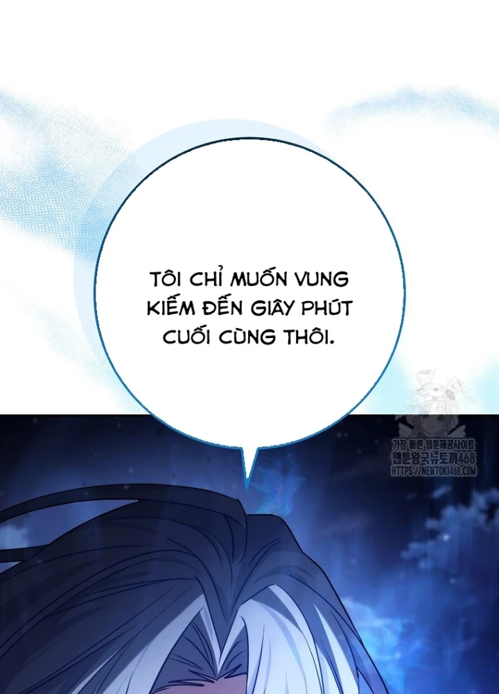 Top Ranker Chapter 29 - 195