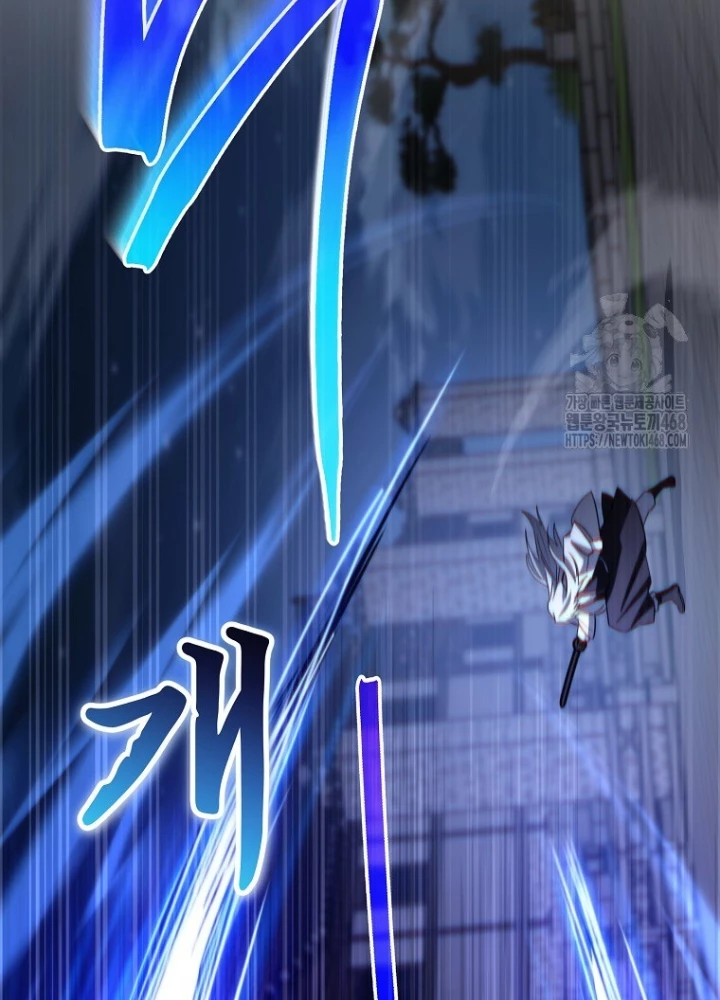Top Ranker Chapter 29 - 201