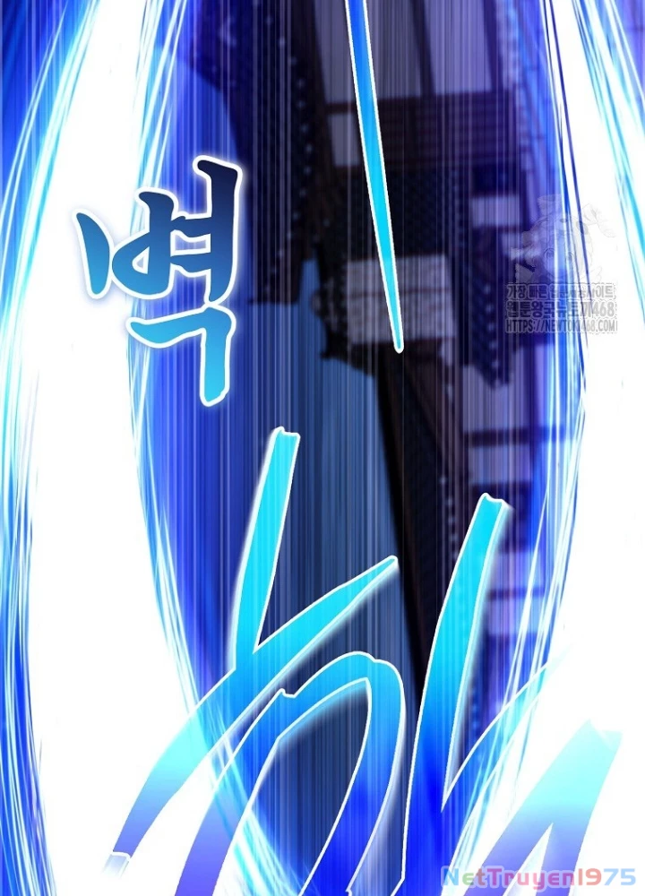 Top Ranker Chapter 29 - 203