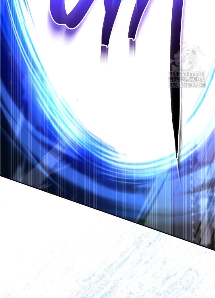 Top Ranker Chapter 29 - 205