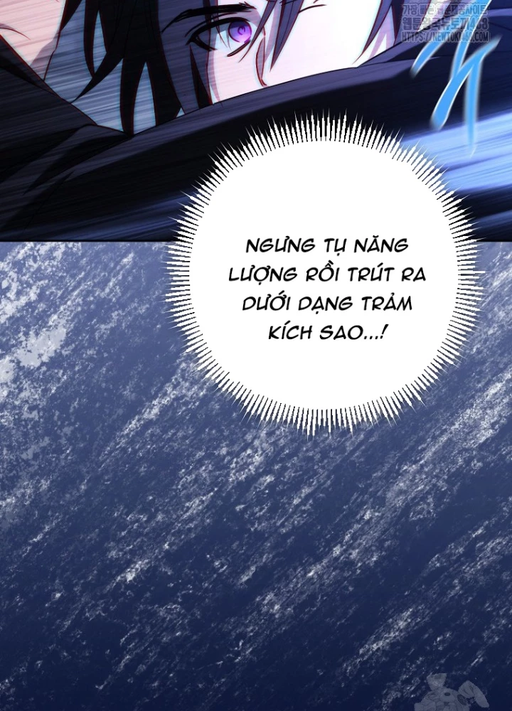 Top Ranker Chapter 29 - 211