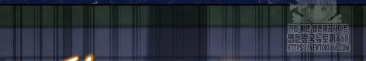 Top Ranker Chapter 29 - 212