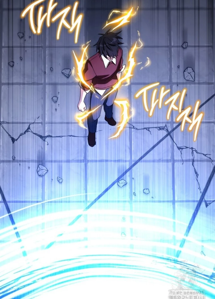 Top Ranker Chapter 29 - 213