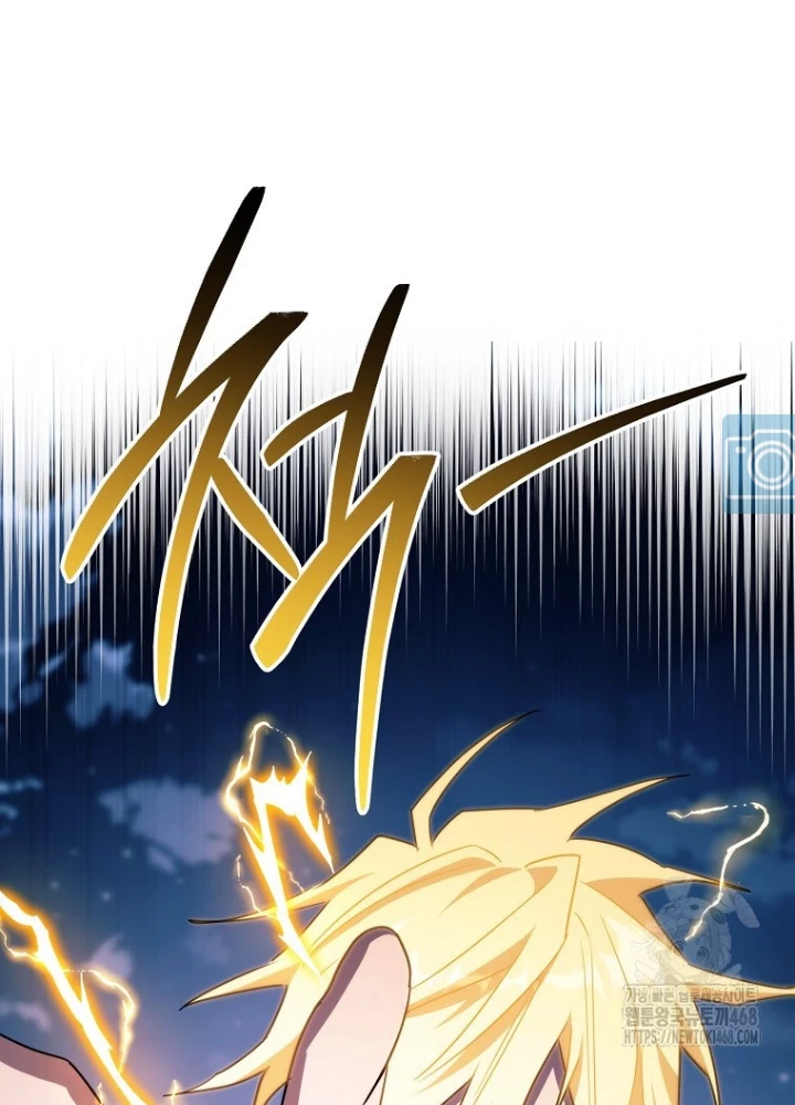 Top Ranker Chapter 29 - 215