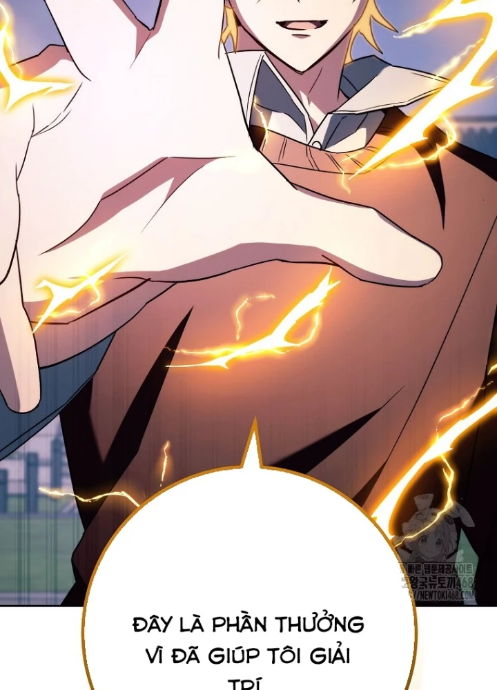 Top Ranker Chapter 29 - 217