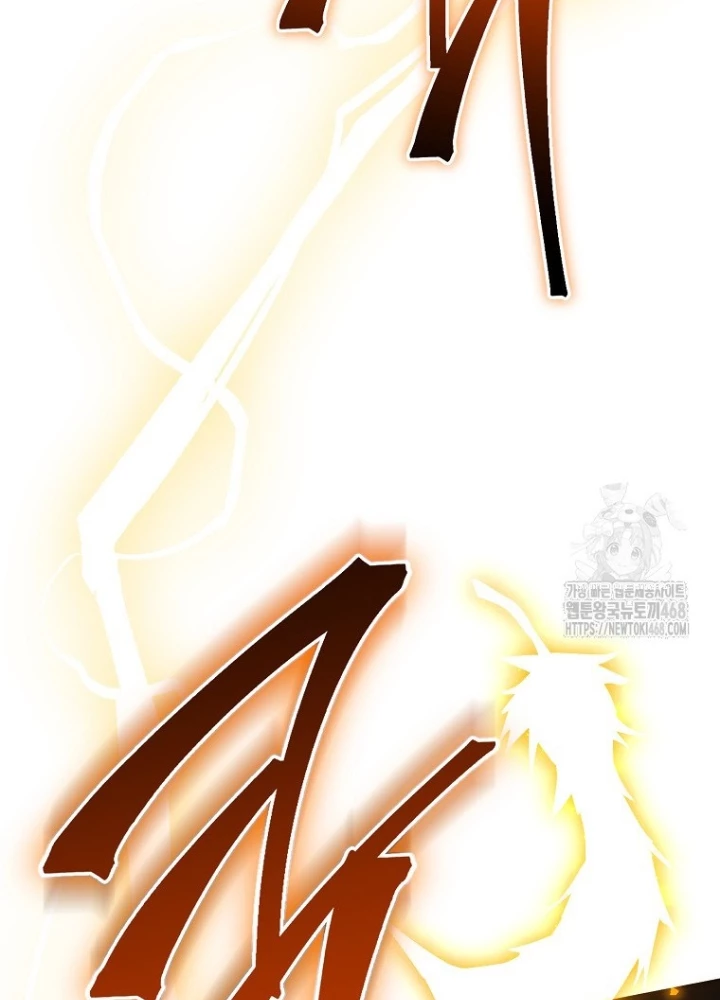 Top Ranker Chapter 29 - 223