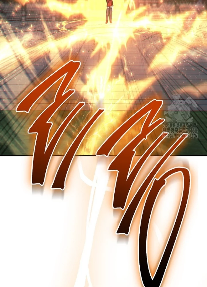 Top Ranker Chapter 29 - 227