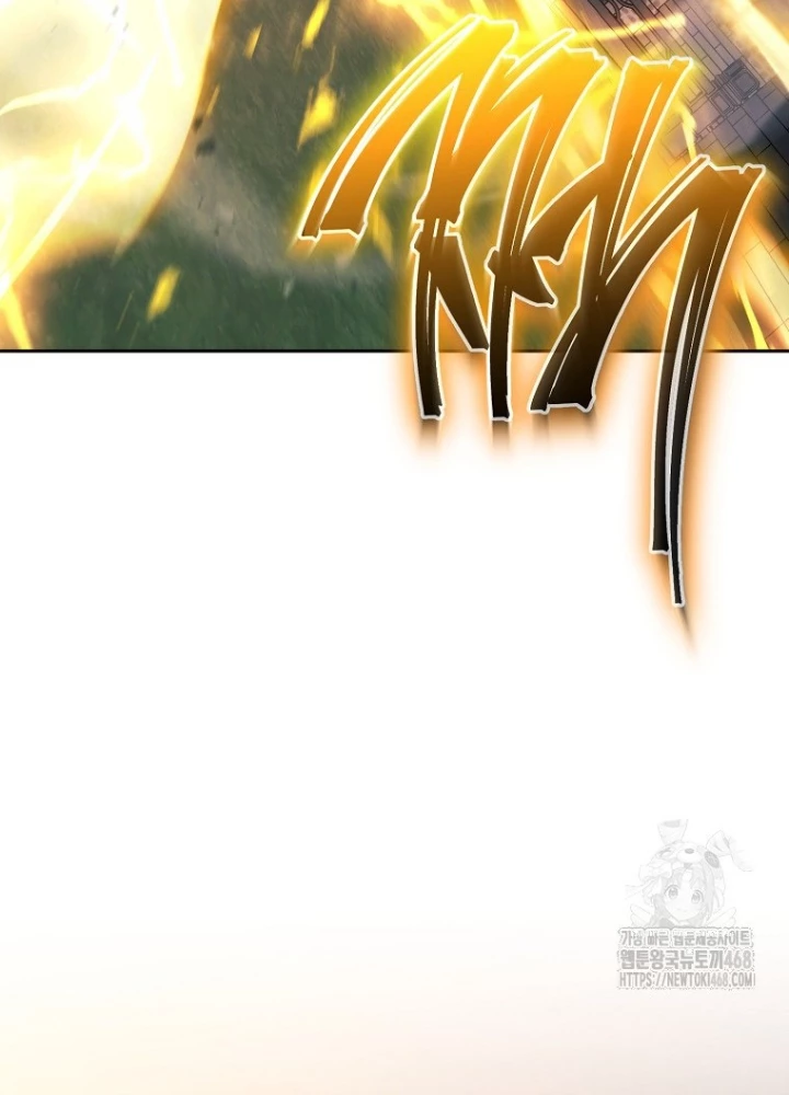 Top Ranker Chapter 29 - 243