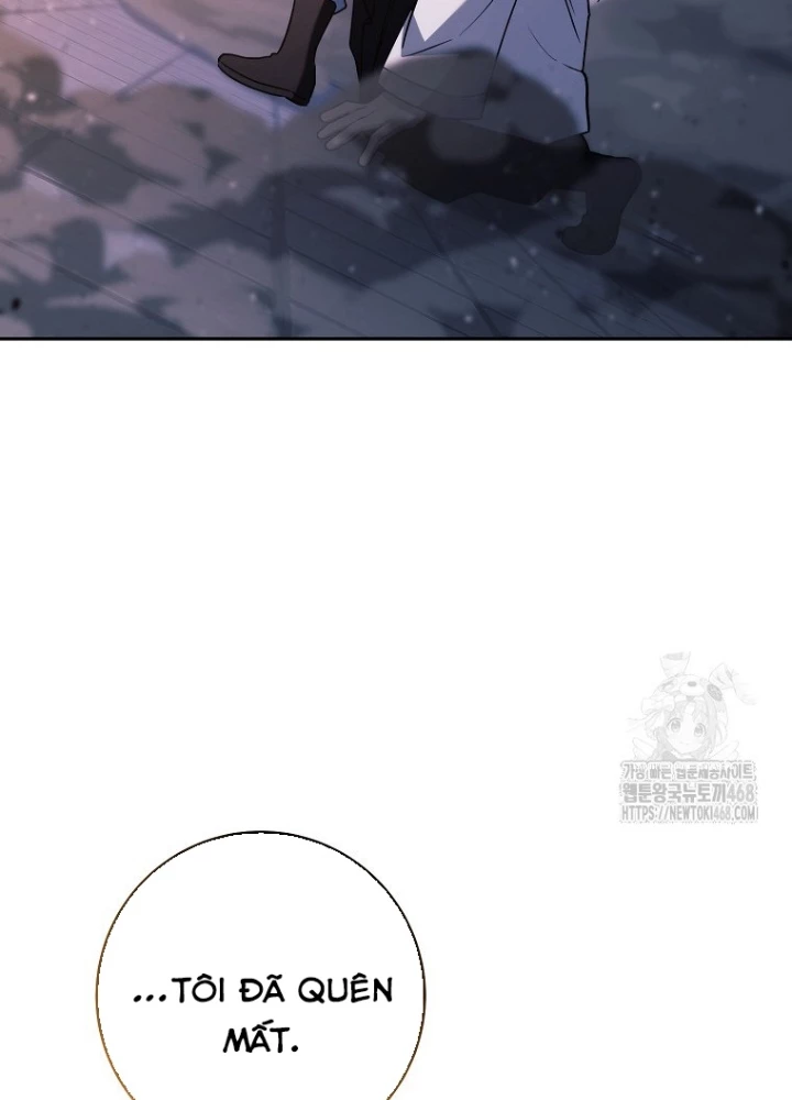 Top Ranker Chapter 29 - 247