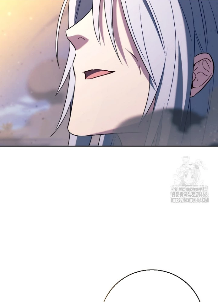 Top Ranker Chapter 29 - 249