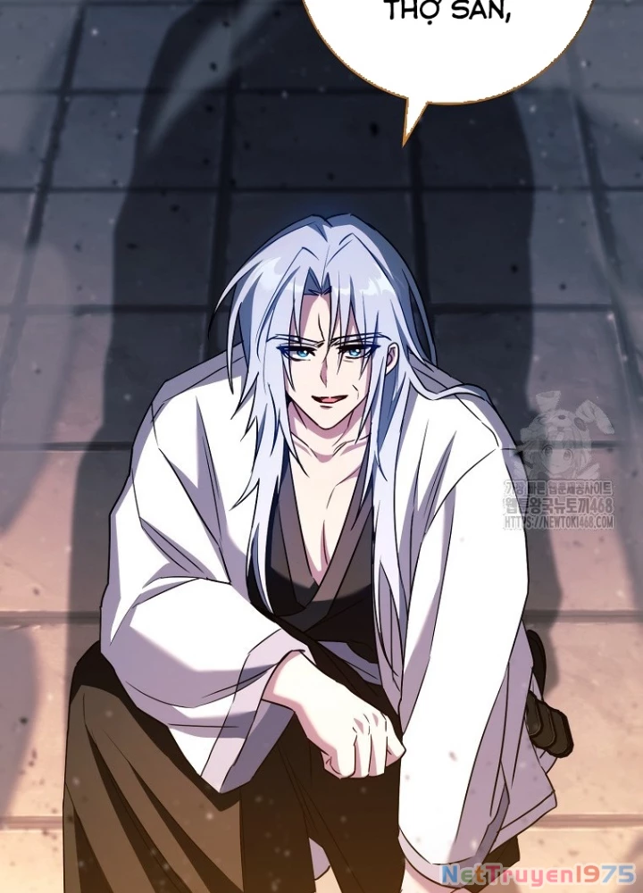 Top Ranker Chapter 29 - 251