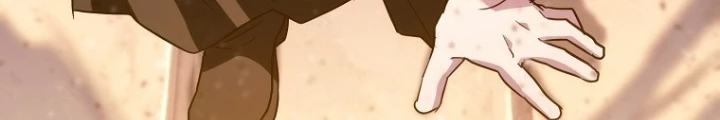 Top Ranker Chapter 29 - 252