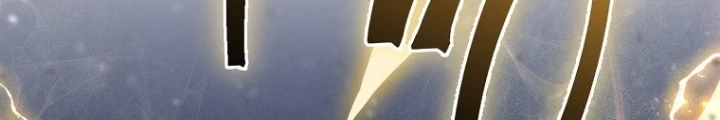 Top Ranker Chapter 29 - 254