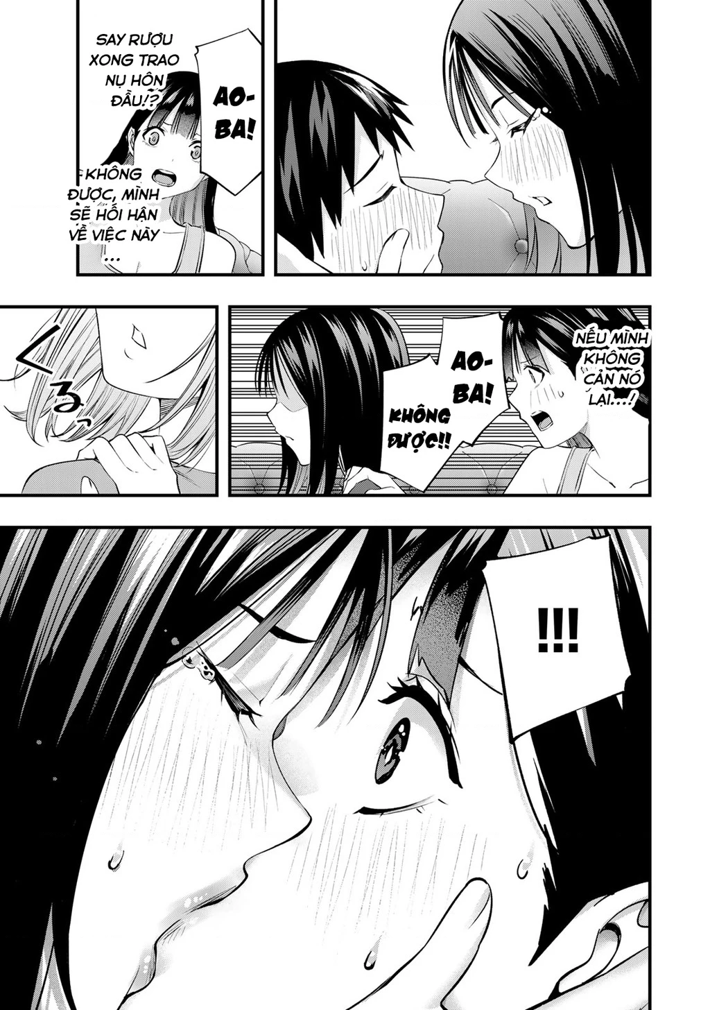 Đừng chạm vào tôi Kotesashi-kun Chapter 23 - 13
