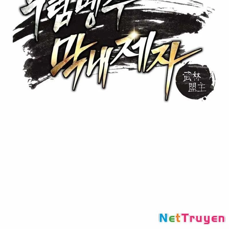 Tiểu Đệ Tử Của Võ Lâm Minh Chủ Chapter 45 - 16