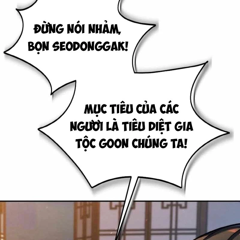 Tiểu Đệ Tử Của Võ Lâm Minh Chủ Chapter 45 - 52