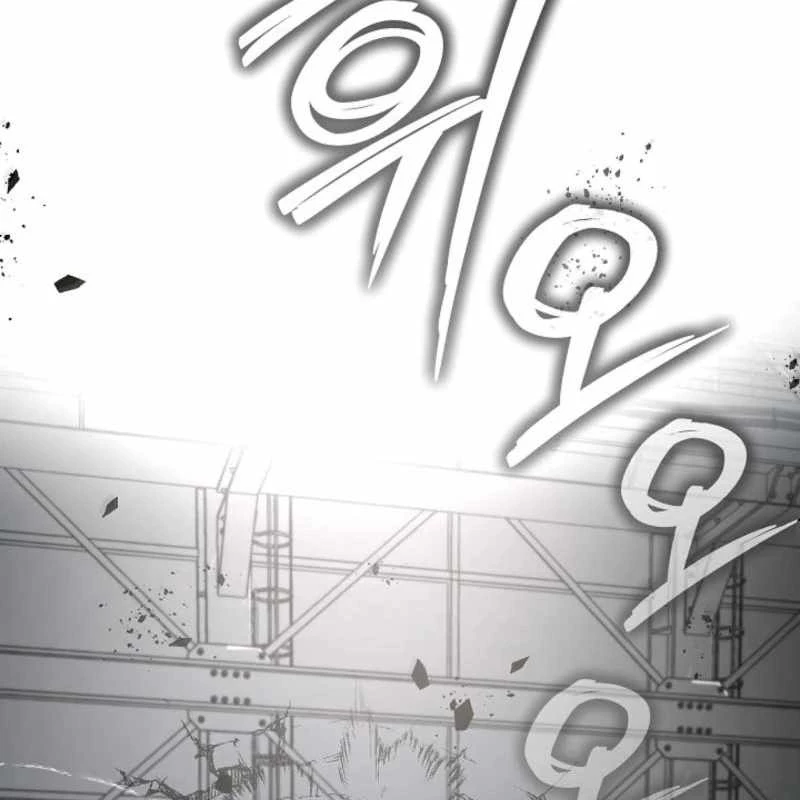Cách Một Tử Linh Sư Cấp Thảm Họa Nghỉ Hưu Chapter 33 - 67
