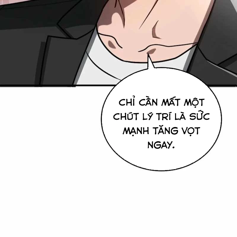 Cách Một Tử Linh Sư Cấp Thảm Họa Nghỉ Hưu Chapter 33 - 79