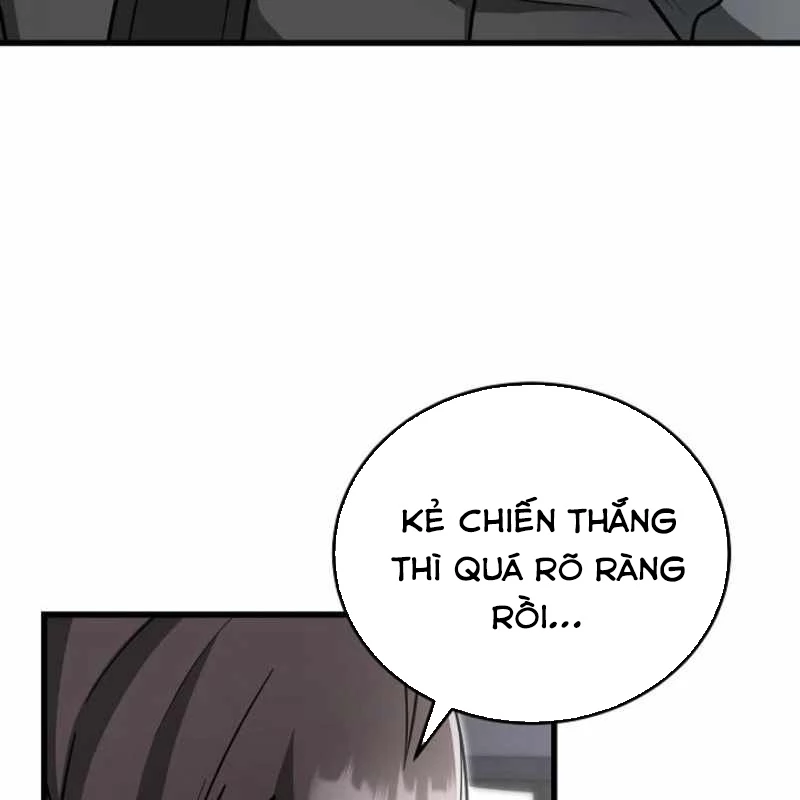Cách Một Tử Linh Sư Cấp Thảm Họa Nghỉ Hưu Chapter 33 - 123