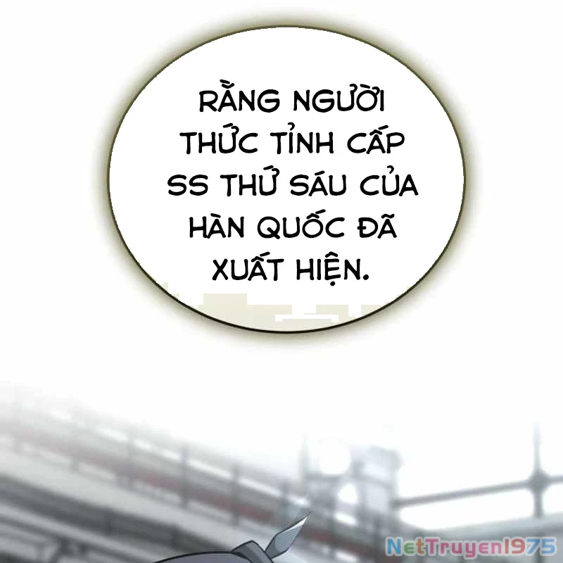 Cách Một Tử Linh Sư Cấp Thảm Họa Nghỉ Hưu Chapter 33 - 128