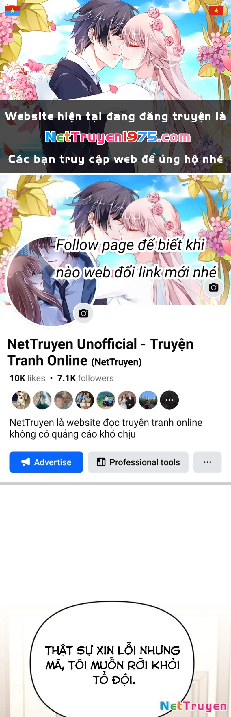 Tuyệt Đối Dân Cư Chapter 27 - 1