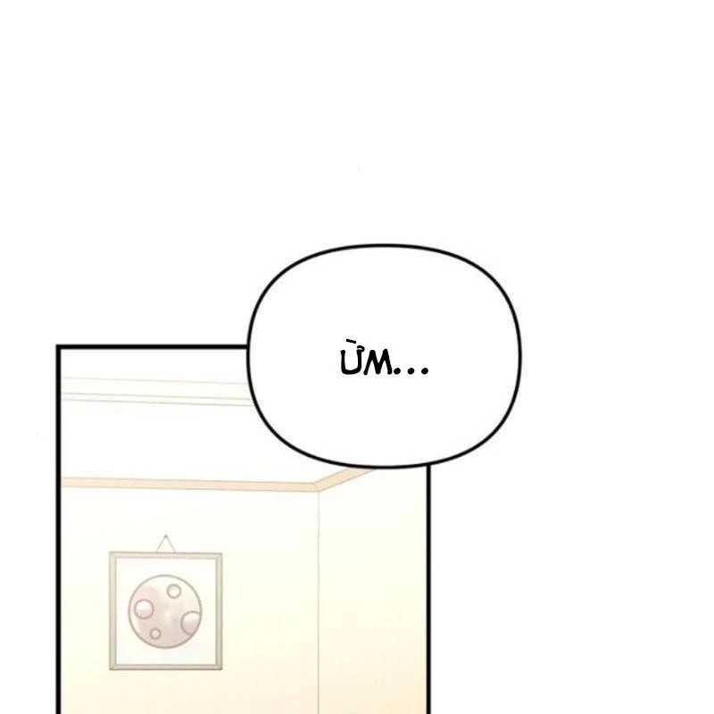 Tuyệt Đối Dân Cư Chapter 27 - 112