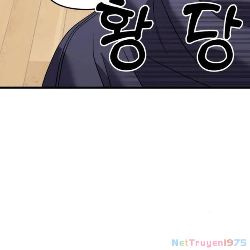 Tuyệt Đối Dân Cư Chapter 27 - 209
