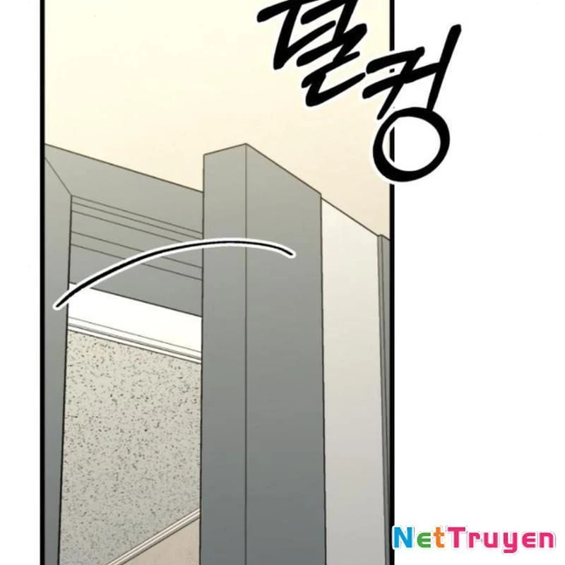Tuyệt Đối Dân Cư Chapter 27 - 246