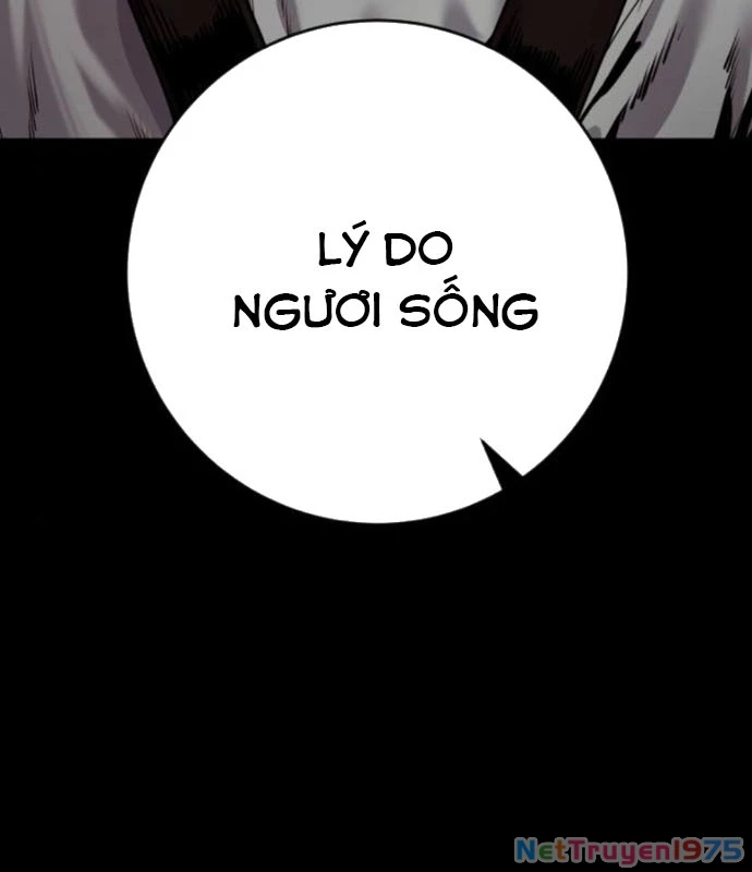 Cảnh Sát Báo Thù Chapter 94 - 17