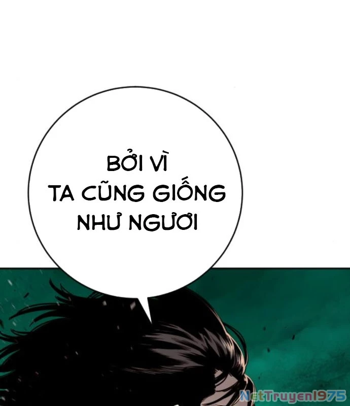 Cảnh Sát Báo Thù Chapter 94 - 67