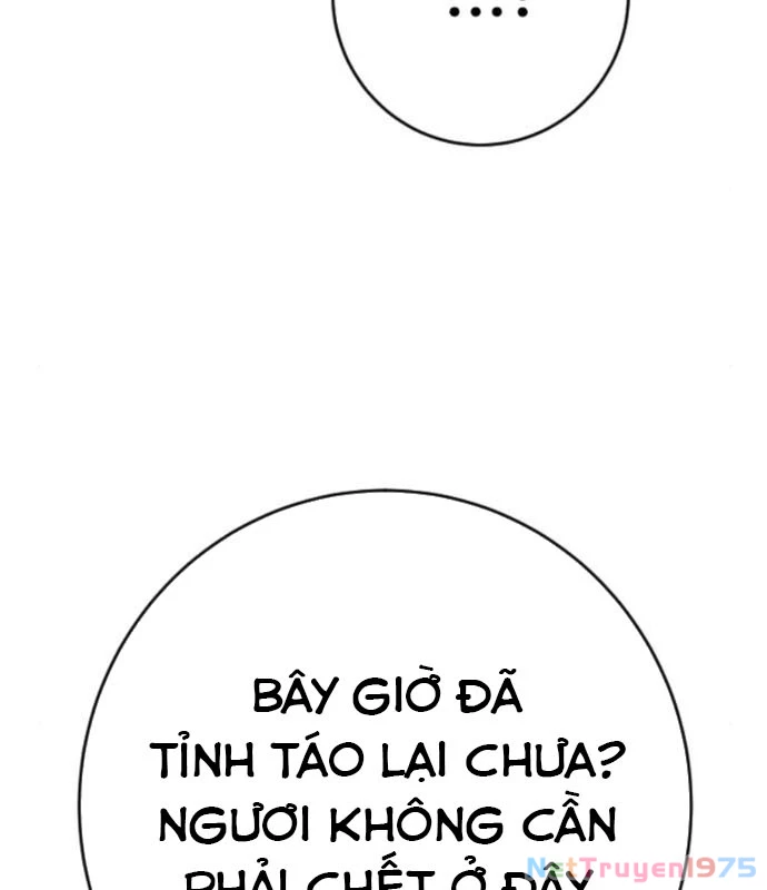 Cảnh Sát Báo Thù Chapter 94 - 73