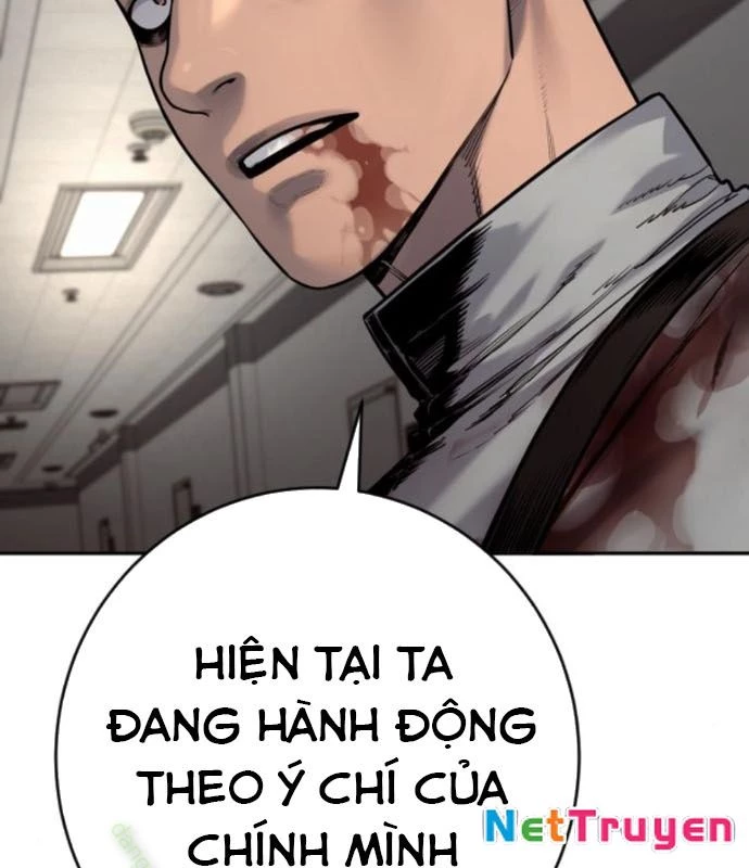 Cảnh Sát Báo Thù Chapter 94 - 76