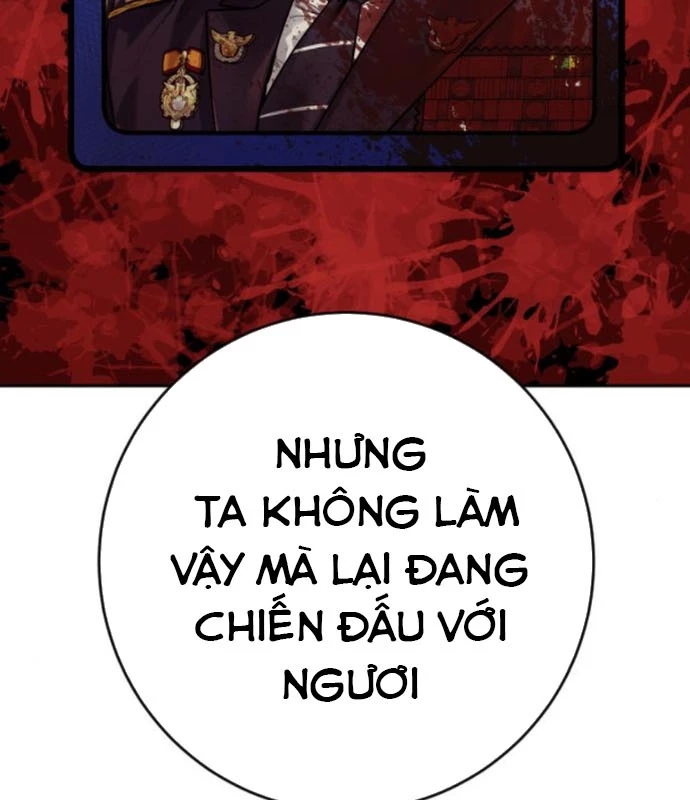 Cảnh Sát Báo Thù Chapter 94 - 79