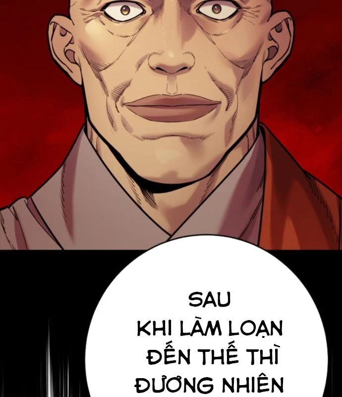 Cảnh Sát Báo Thù Chapter 94 - 94