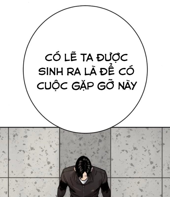 Cảnh Sát Báo Thù Chapter 94 - 164
