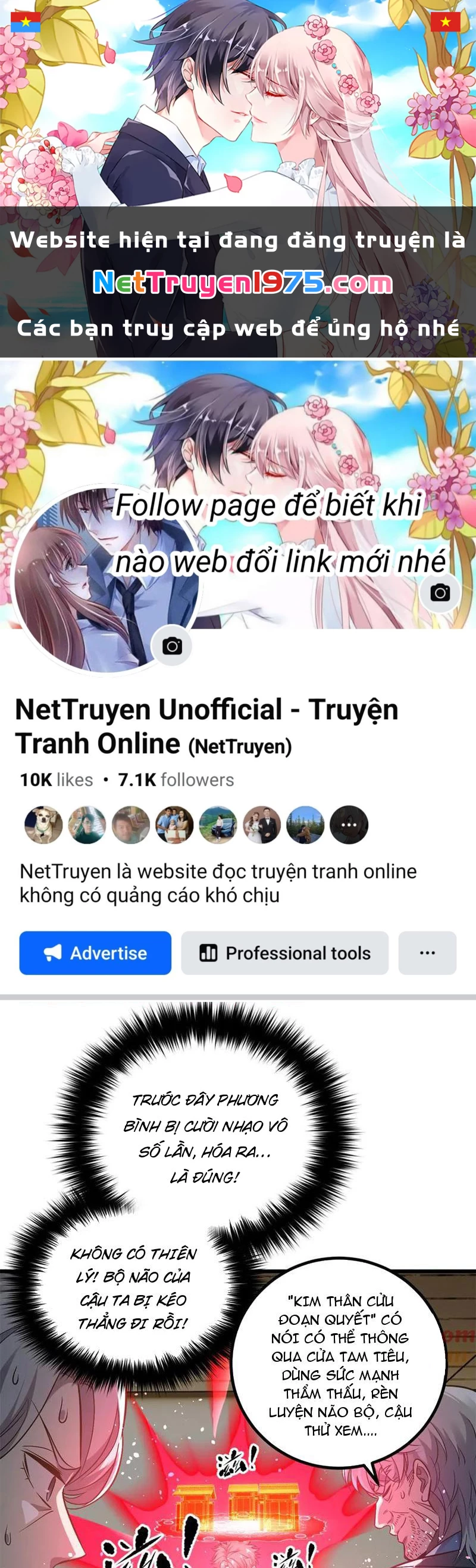 Toàn Cầu Cao Võ Chapter 308 - 1