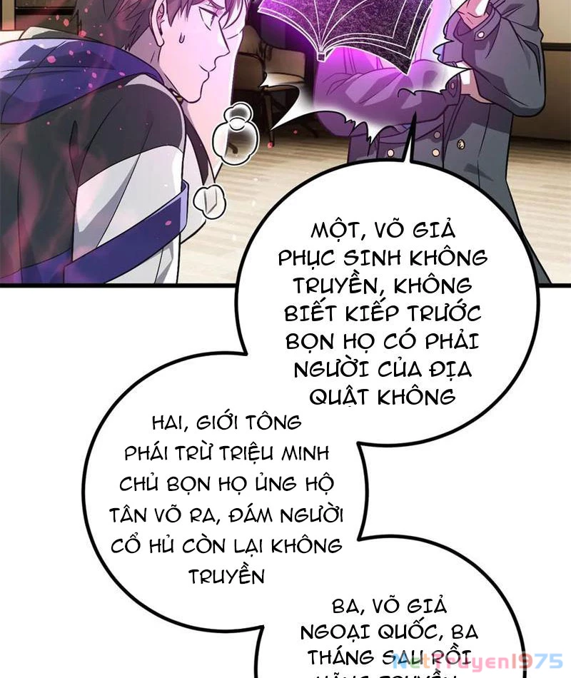 Toàn Cầu Cao Võ Chapter 308 - 4