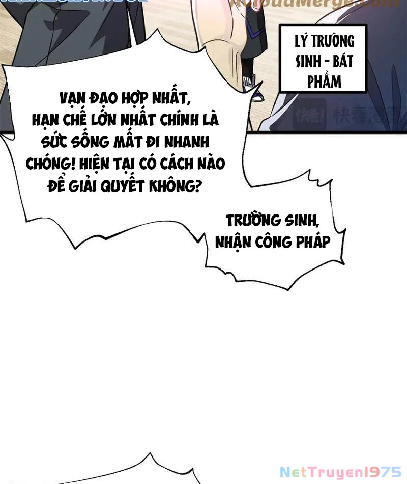Toàn Cầu Cao Võ Chapter 308 - 8
