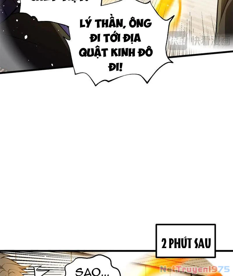 Toàn Cầu Cao Võ Chapter 308 - 32