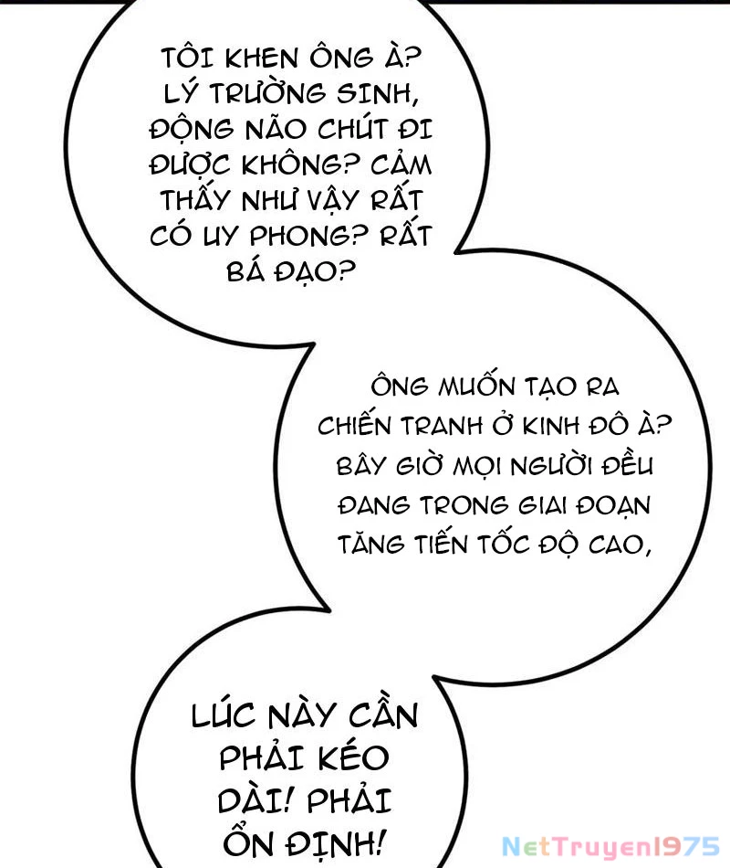 Toàn Cầu Cao Võ Chapter 308 - 42