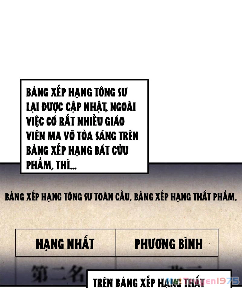 Toàn Cầu Cao Võ Chapter 308 - 65